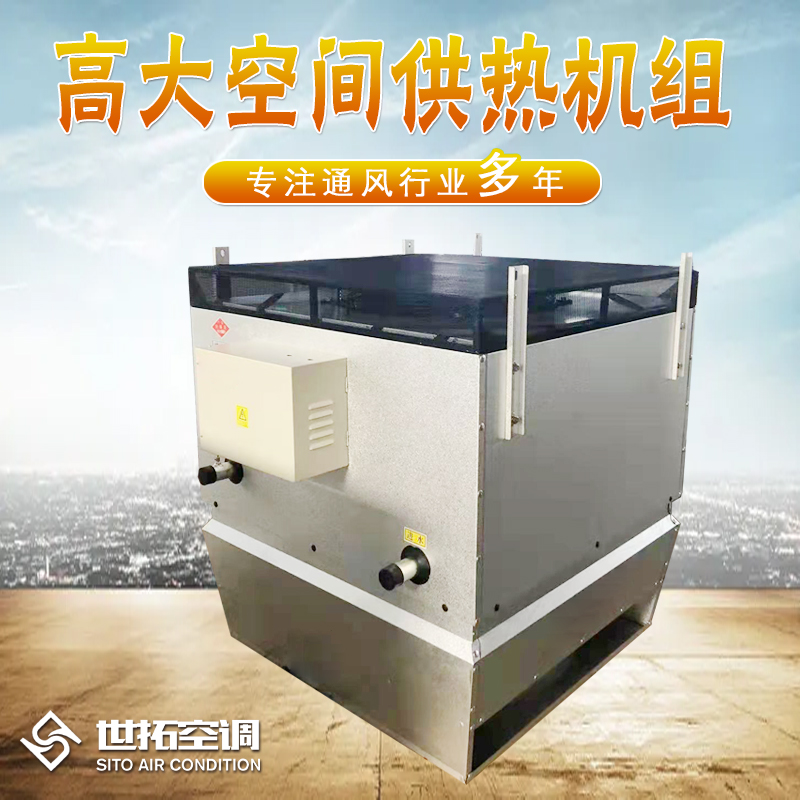 Summer beach concept