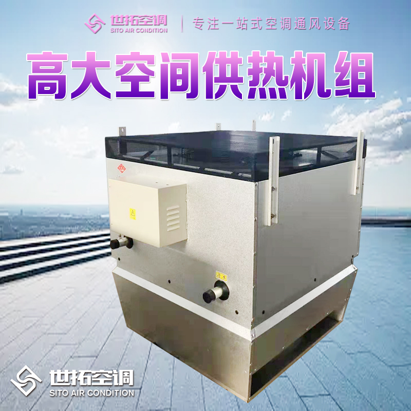 Summer beach concept