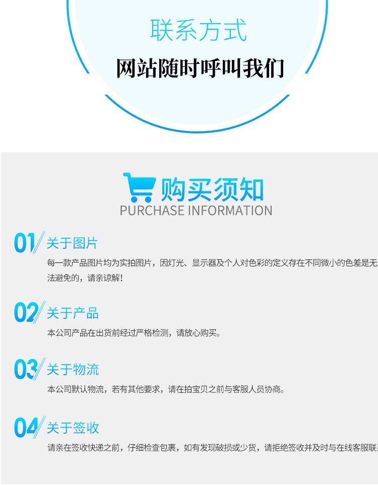 高大空间供热机组_1012