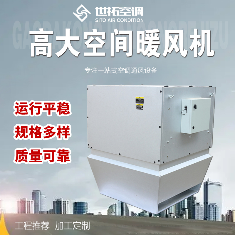 Summer beach concept