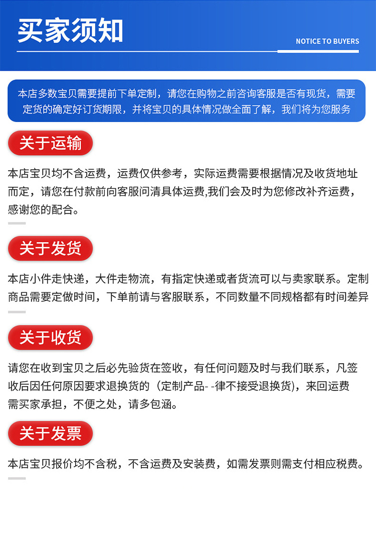 高大空间暖风机_10