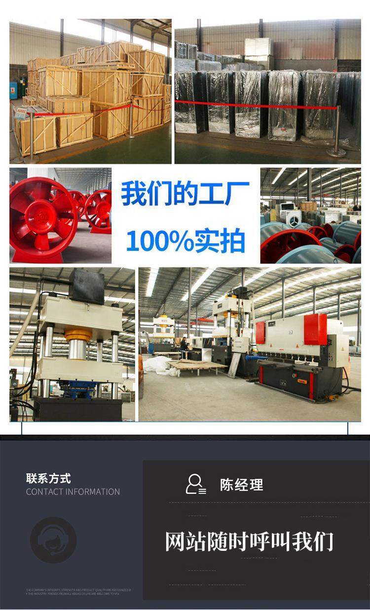 高大空间暖风机_09_副本