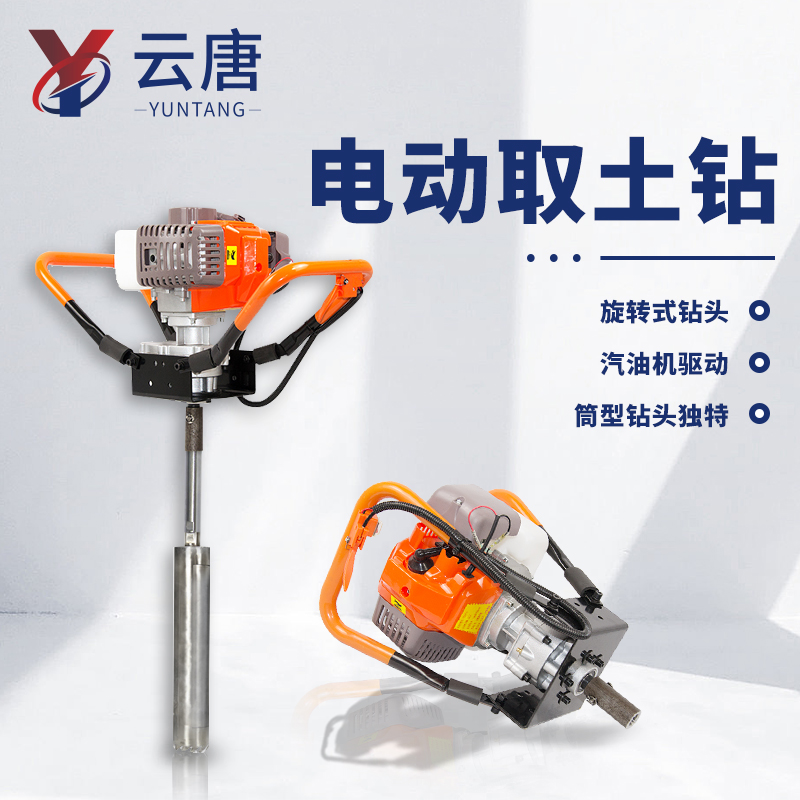 Summer beach concept