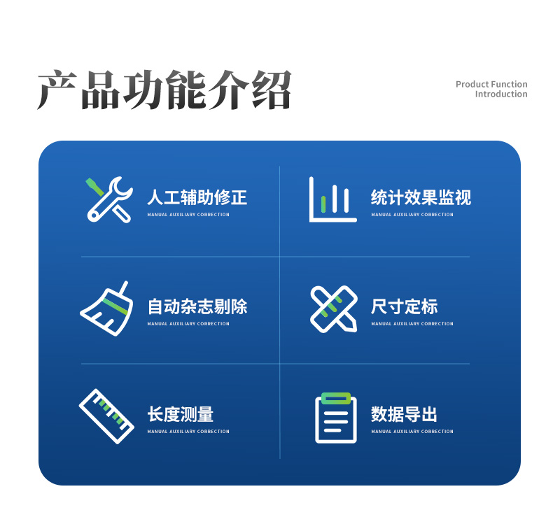 植物根系详情_02