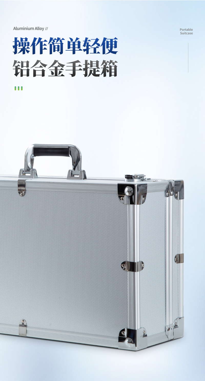 植物蒸腾速率检测仪_08