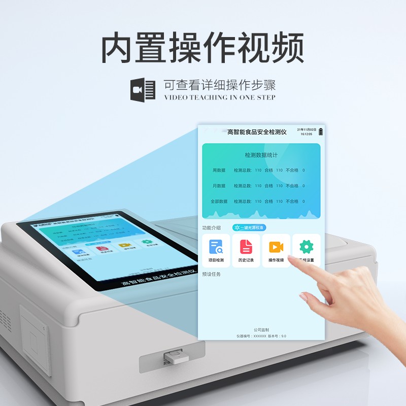 Summer beach concept