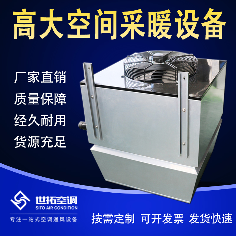 Summer beach concept