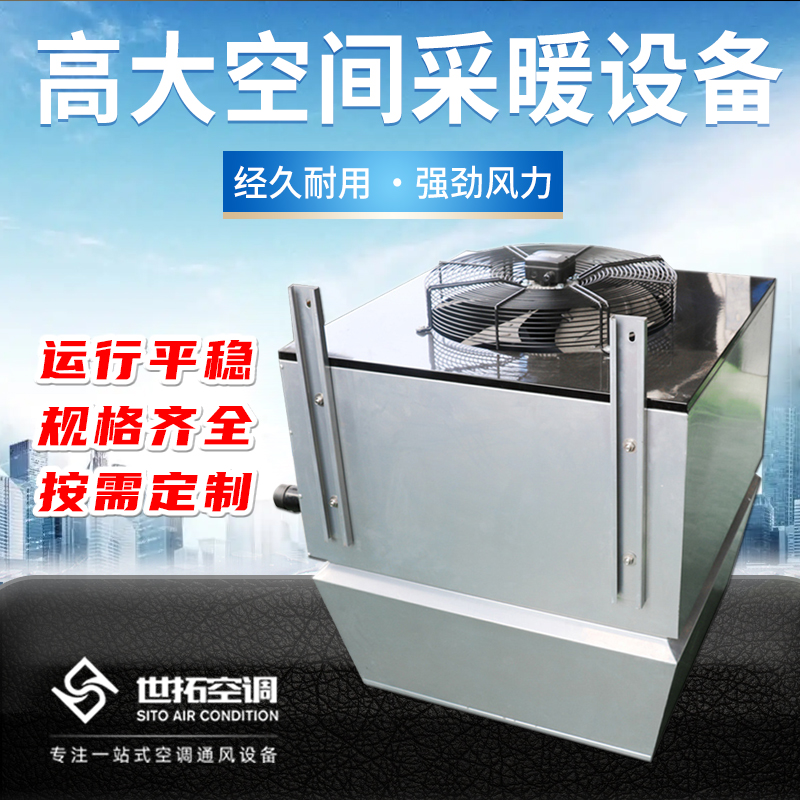 Summer beach concept