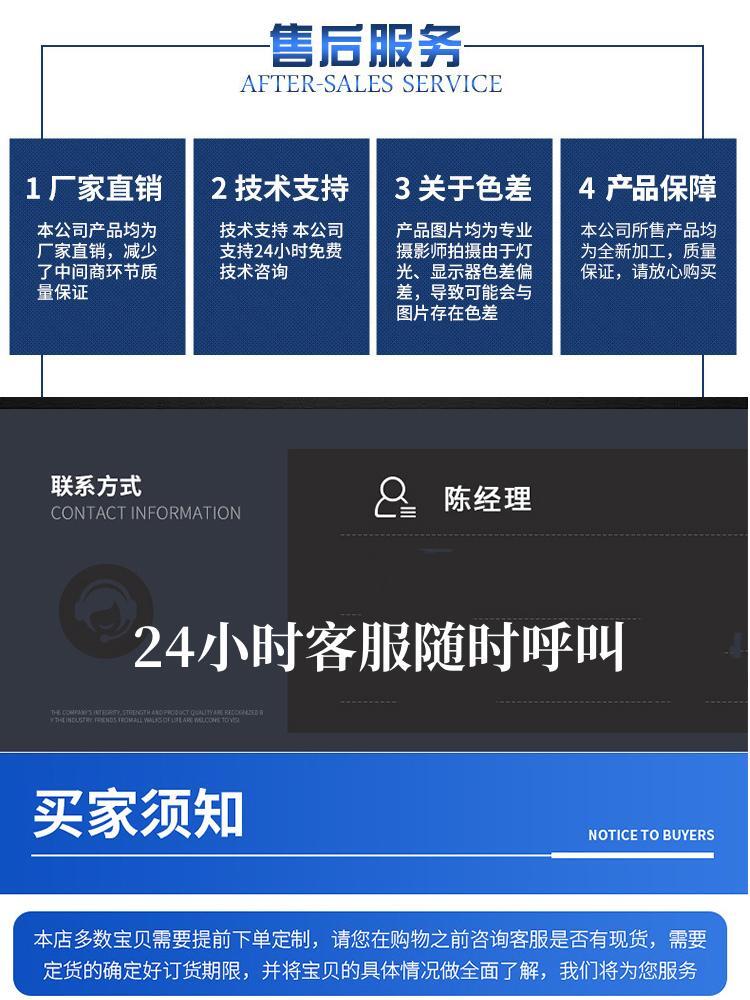 高大空间采暖设备_11_副本