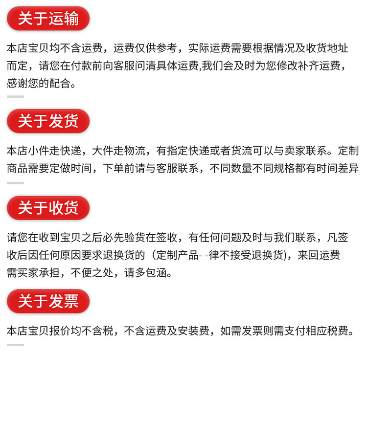 高大空间采暖设备_12