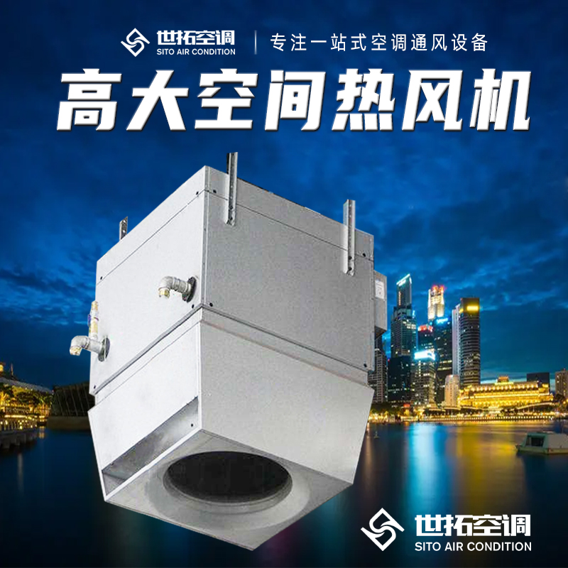 Summer beach concept