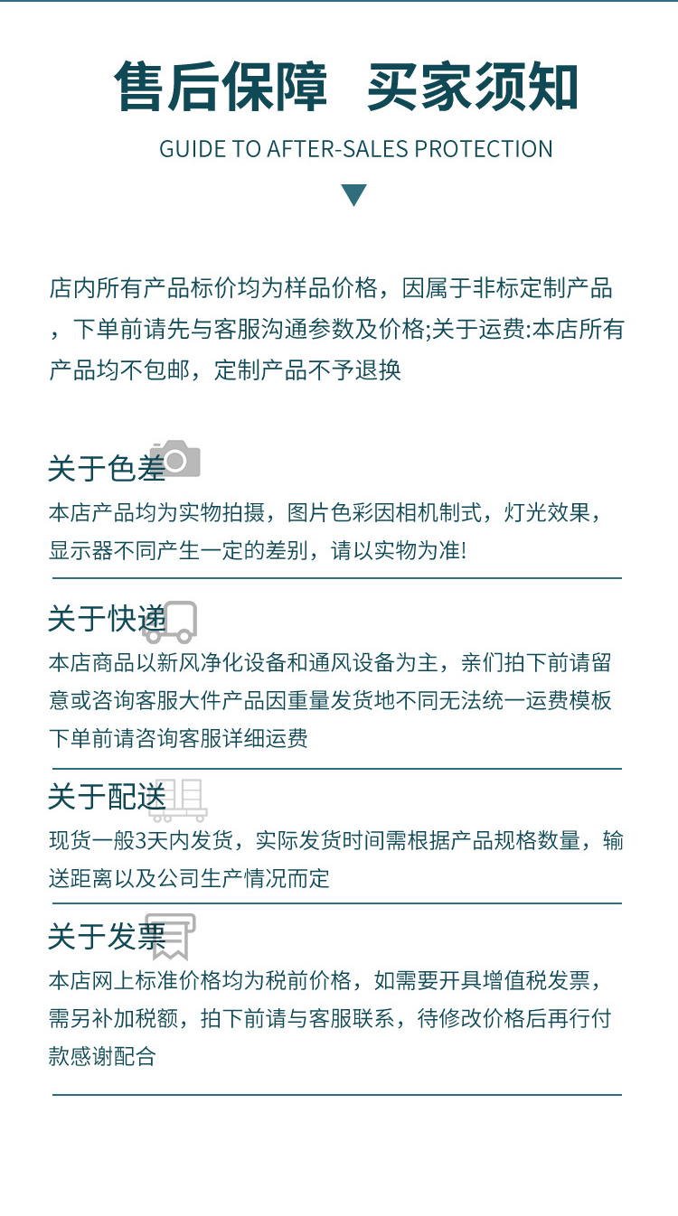 高大空间热风机_10