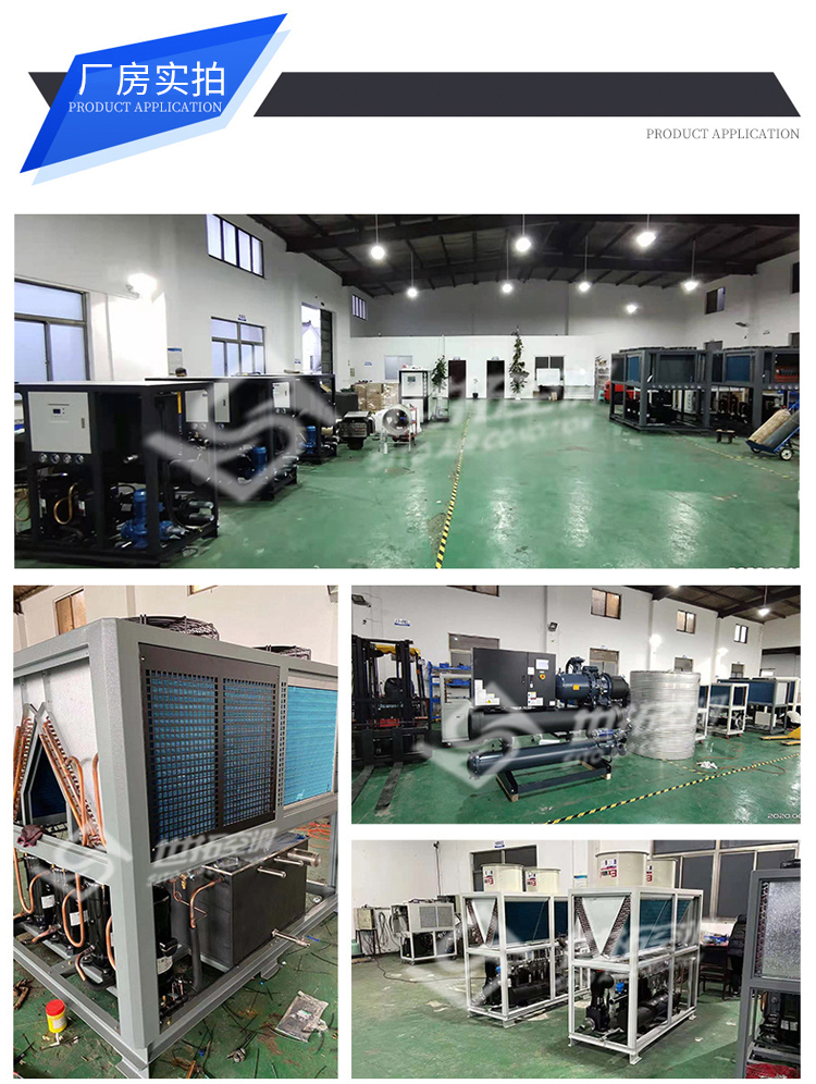 高大空间空气处理机_08