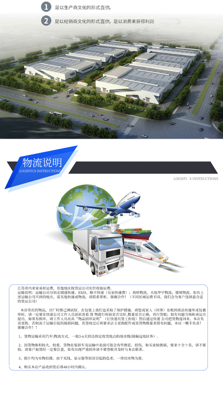 高大空间空气处理机_11