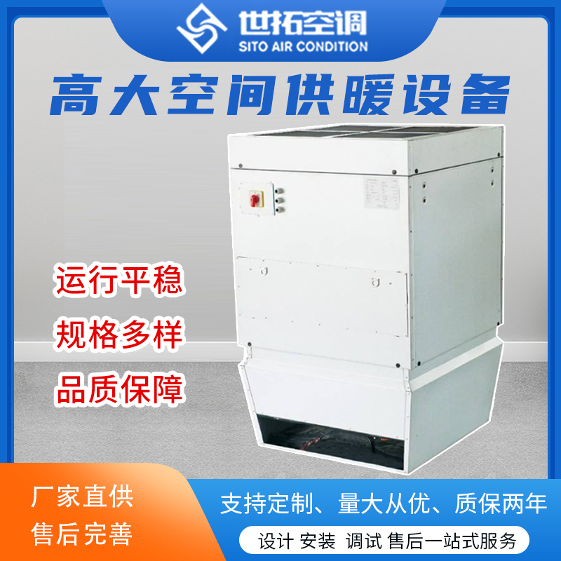 Summer beach concept