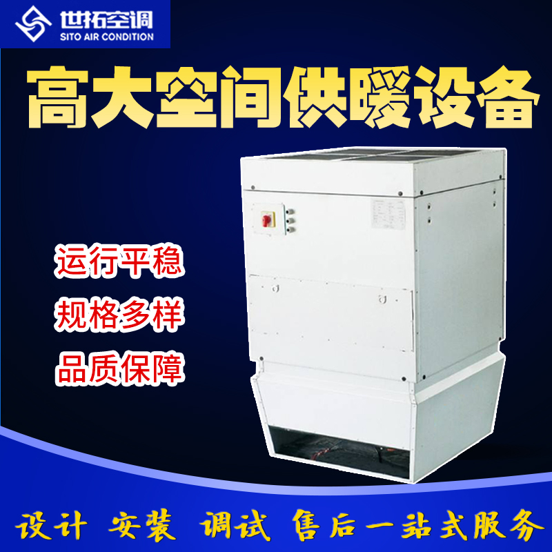 Summer beach concept