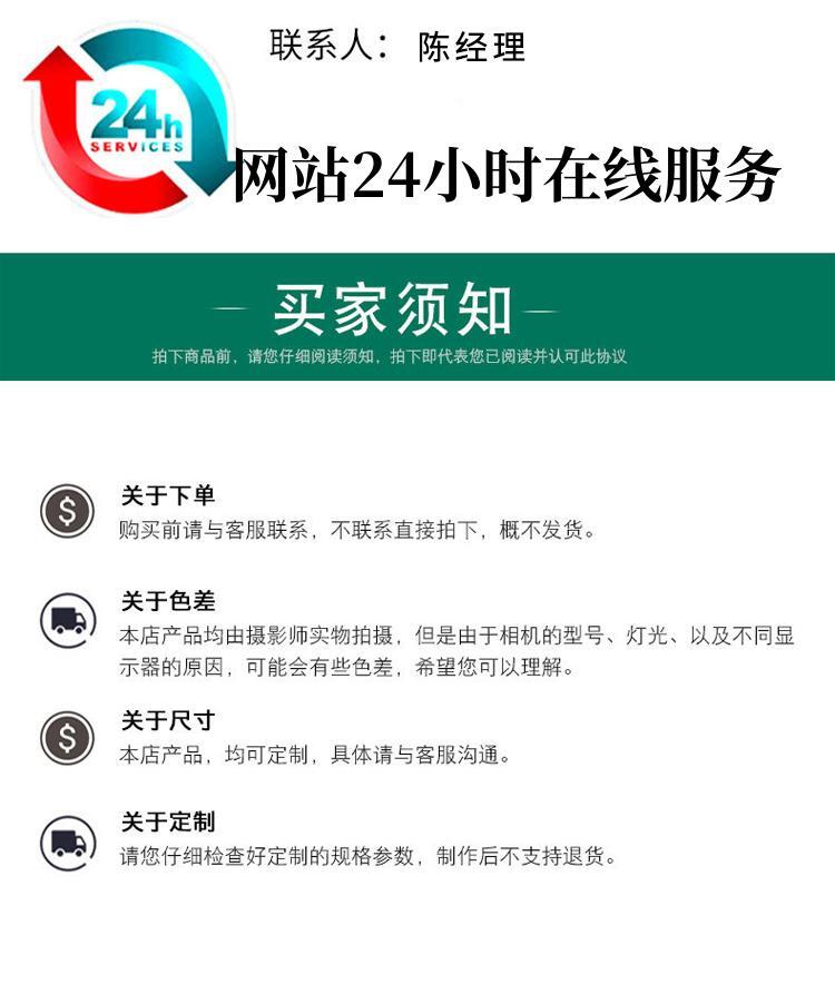 高大空间供暖设备_12_副本