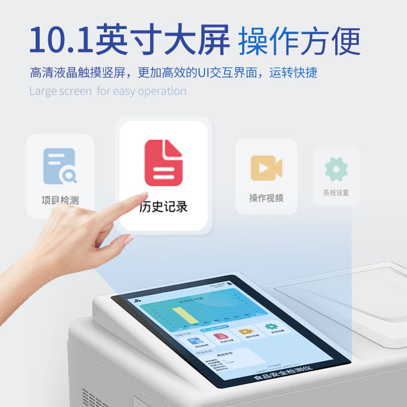 Summer beach concept