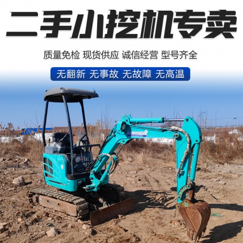 原装二手小型挖机神钢17 20 30微型农用挖掘机二手机