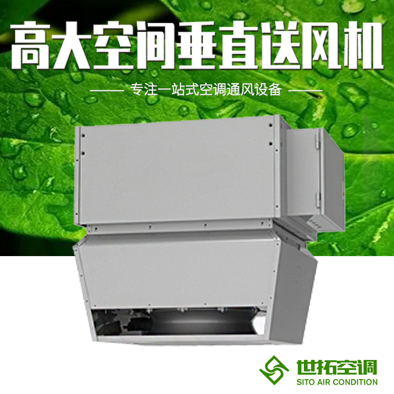 Summer beach concept