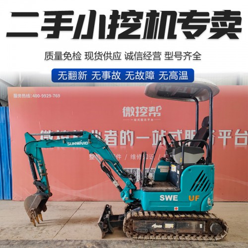 国产二手小型挖掘机果园 农用 大棚二手小挖机价格大全