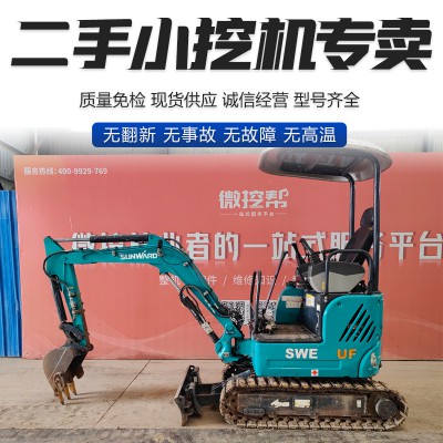 国产二手小型挖掘机果园 农用 大棚二手小挖机价格大全