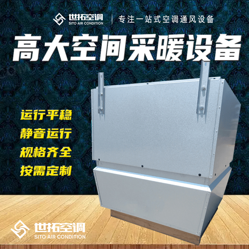 Summer beach concept