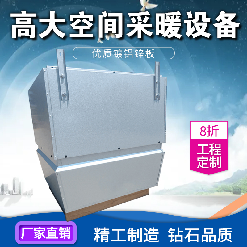 Summer beach concept