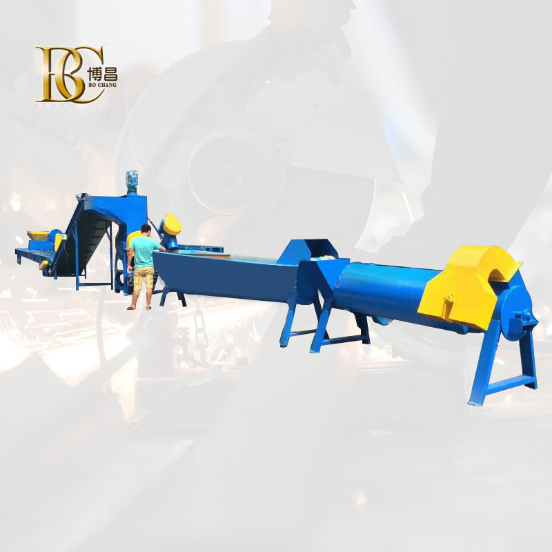 Summer beach concept