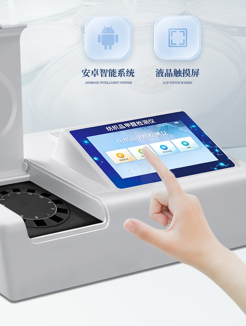 详情移动_06_副本