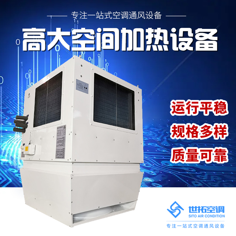 Summer beach concept