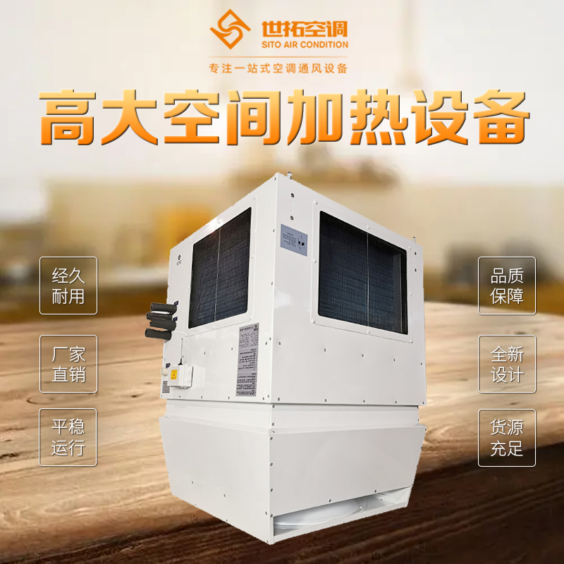 Summer beach concept