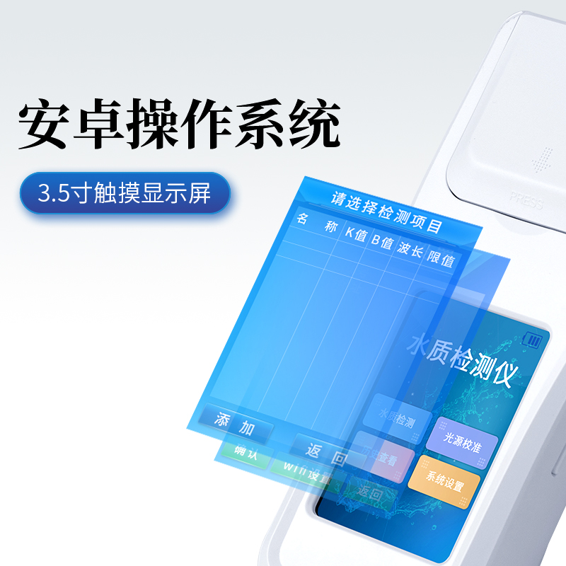 Summer beach concept