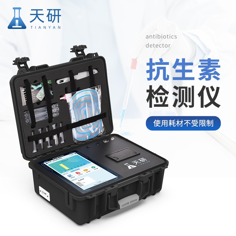 Summer beach concept