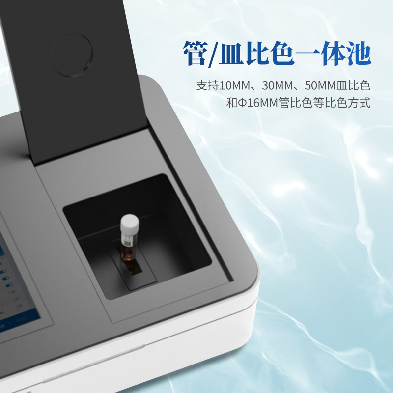 Summer beach concept