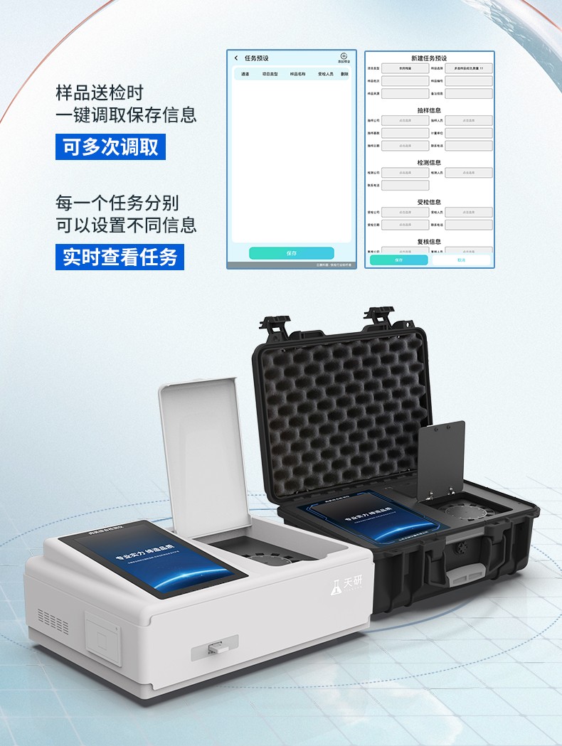 详情移动_09_副本