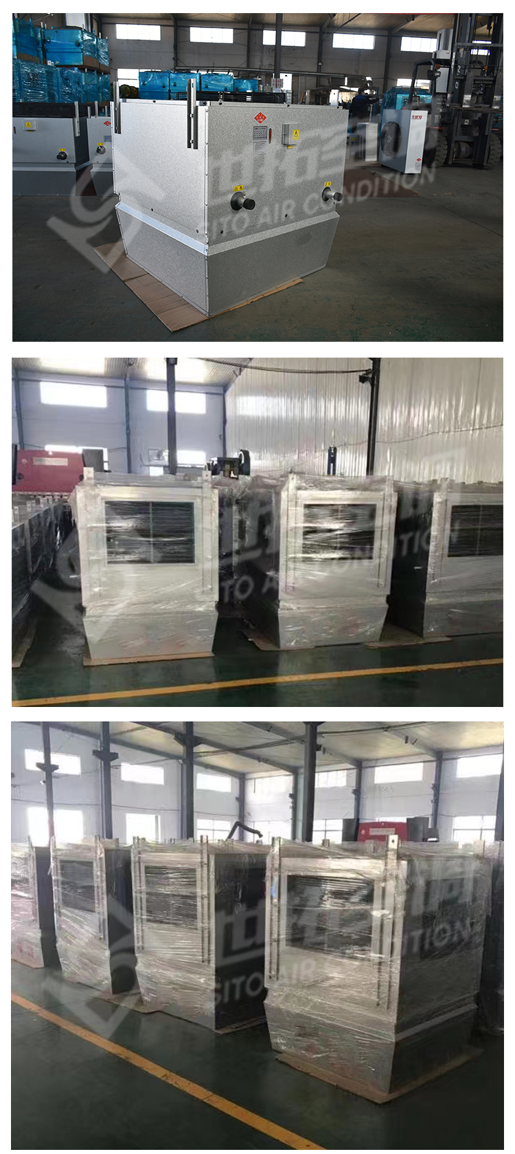 高大空间加热设备_07