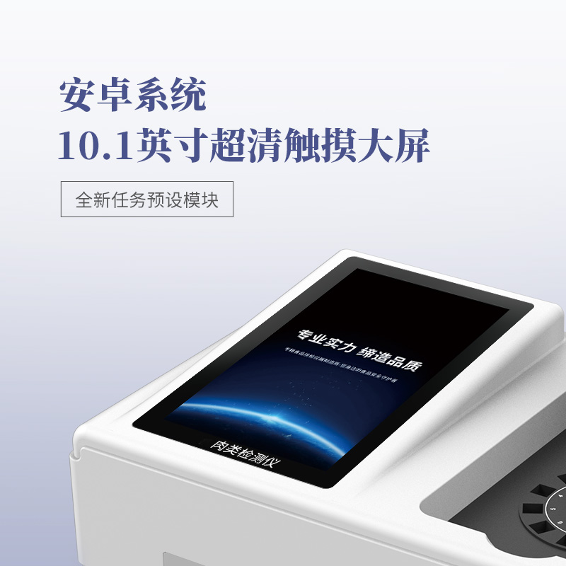 Summer beach concept