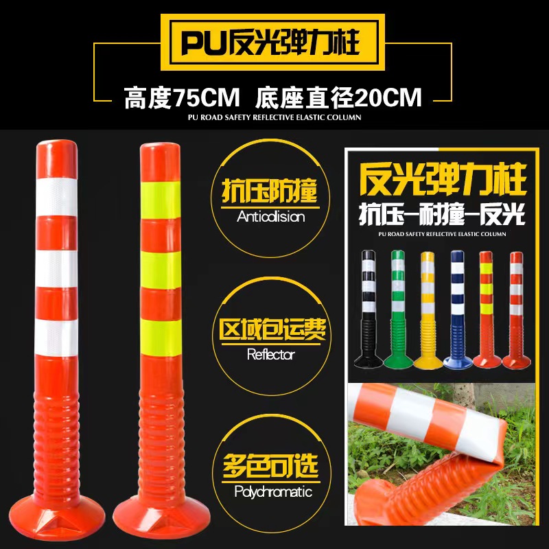 Summer beach concept