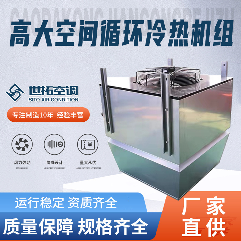 Summer beach concept