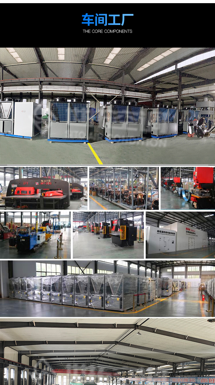 高大空间循环冷热机组1_09