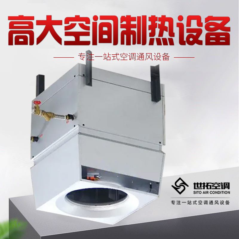 Summer beach concept