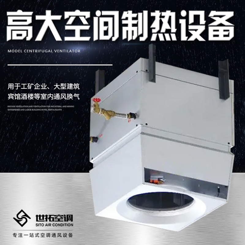 Summer beach concept