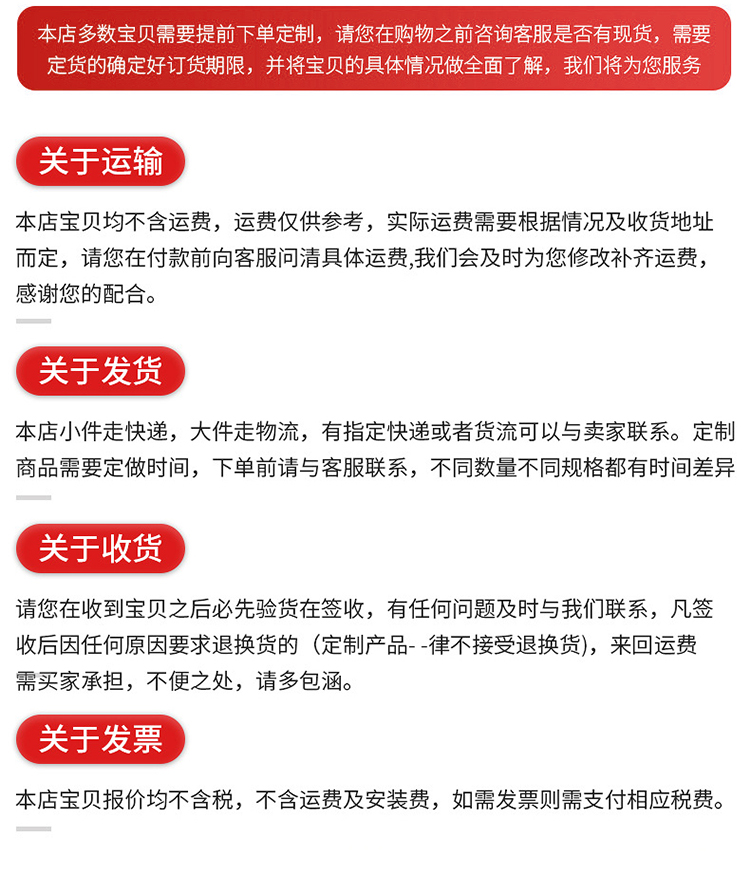 高大空间制热设备_12