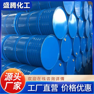 三乙胺 三乙胺厂家直销 现货直发 量大可优惠