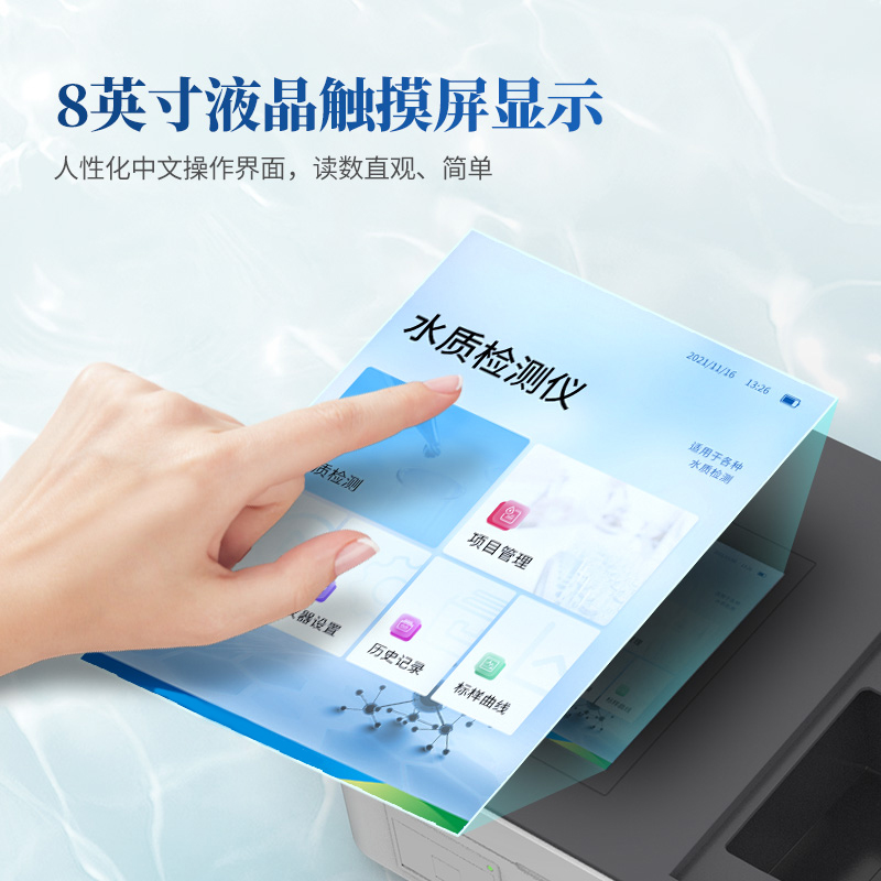 Summer beach concept