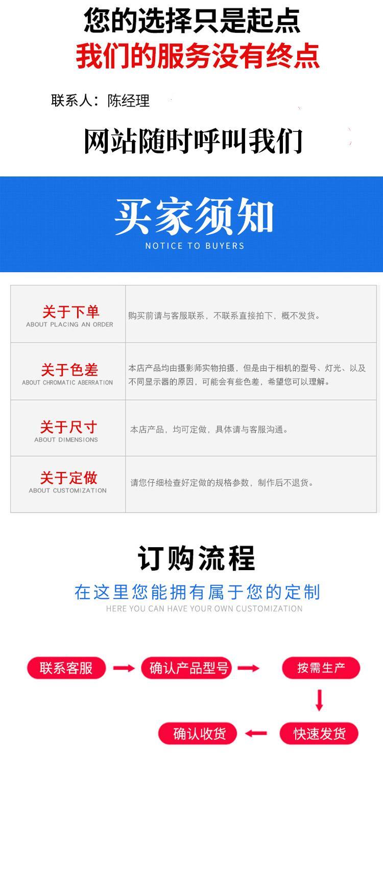 高大空间制暖机组_10_副本