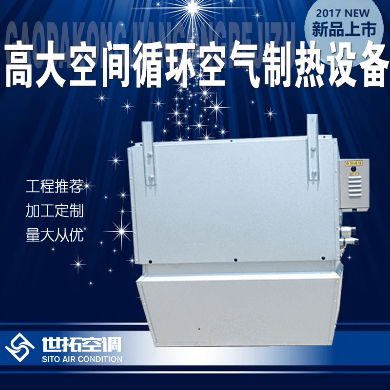 Summer beach concept