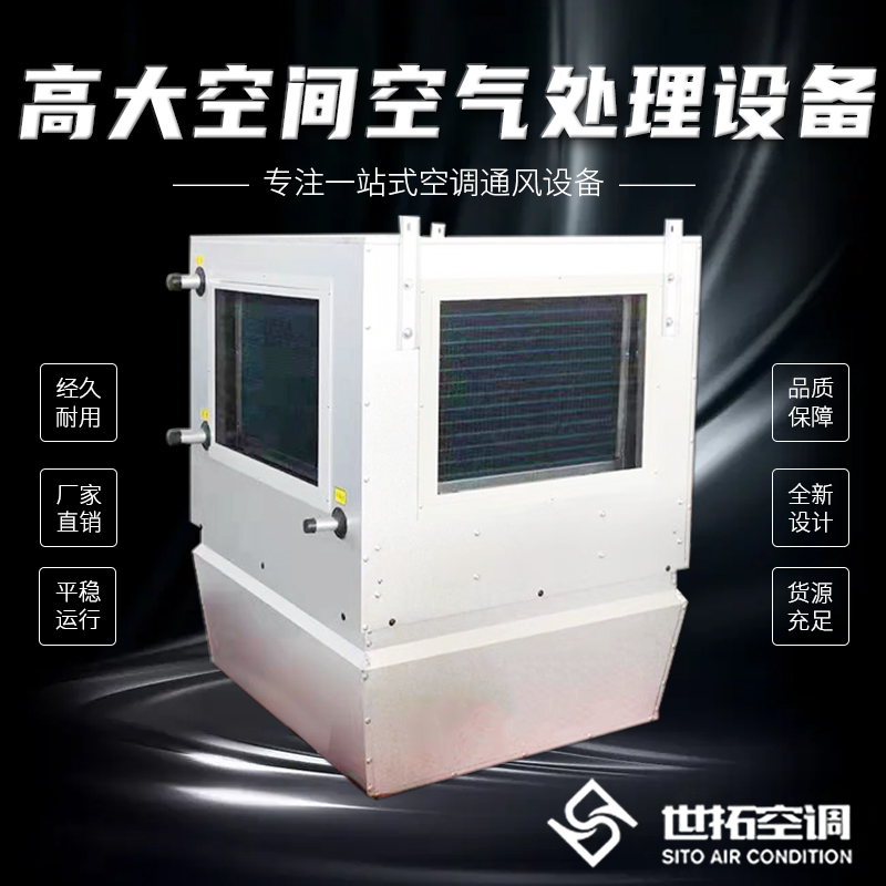 Summer beach concept