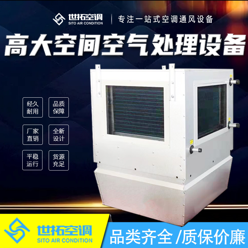 Summer beach concept